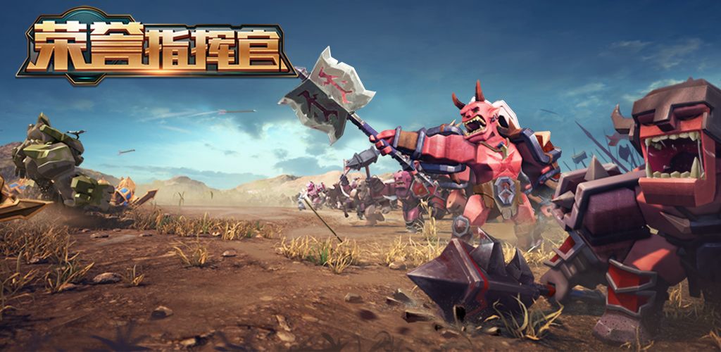 Clash of Battle