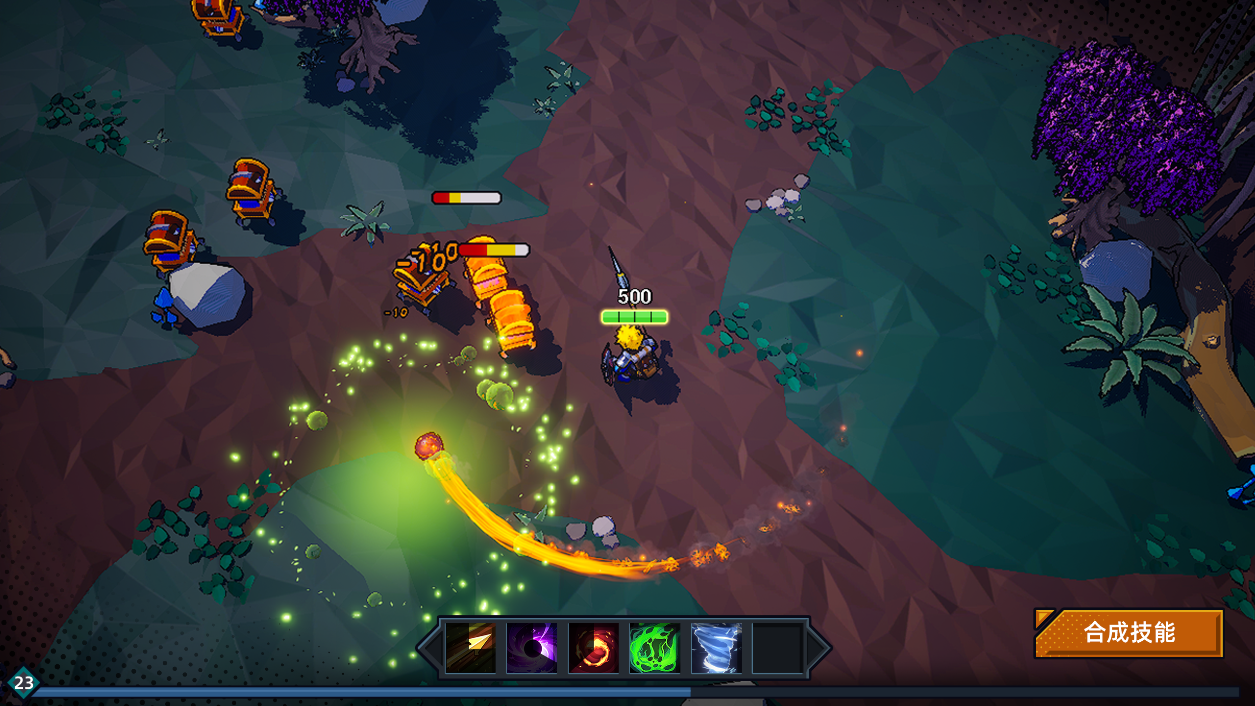 技能勇者游戏截图