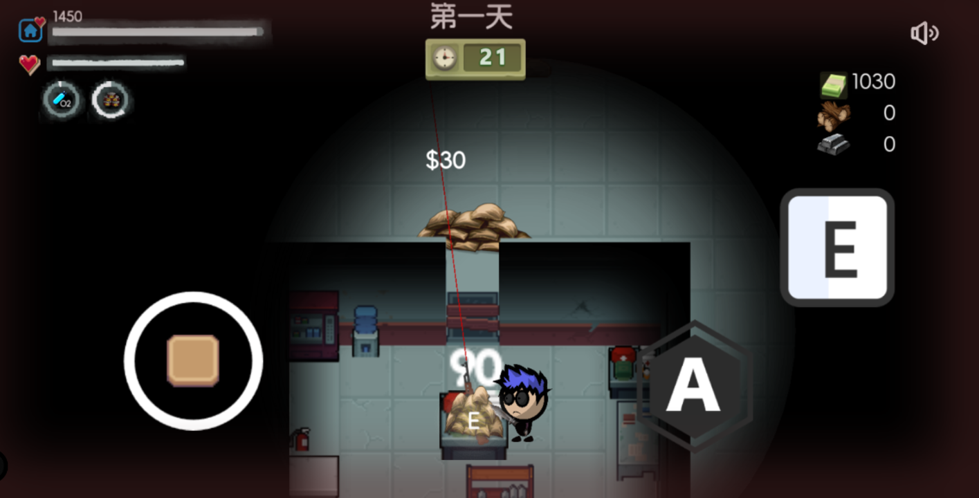 生存者日志游戏截图