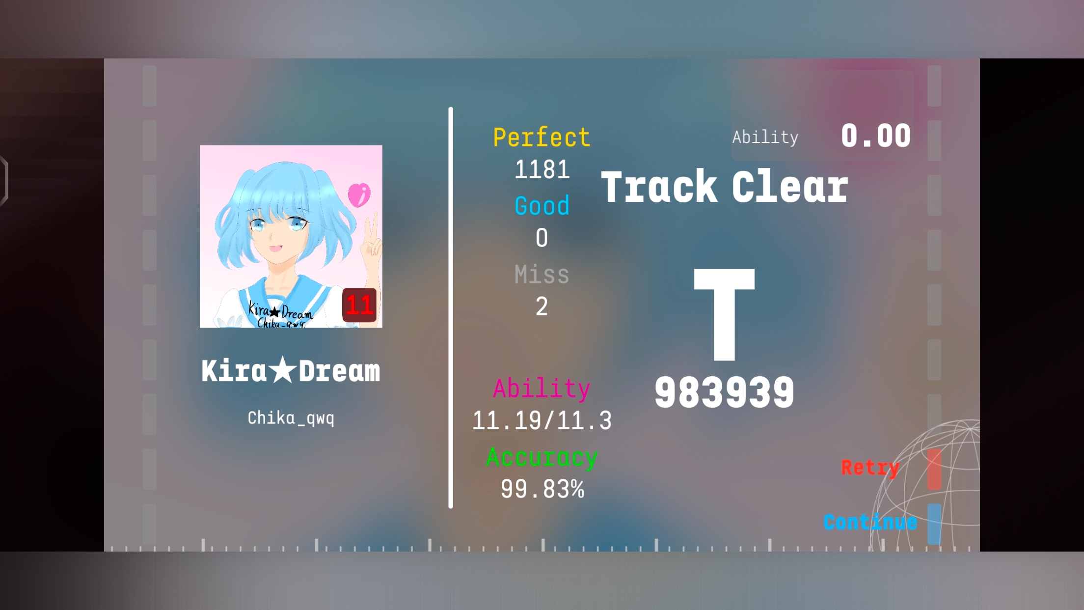 Eilans Etah游戏截图