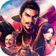 Nobunaga’s Ambition: Hadou