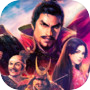 Nobunaga’s Ambition: Hadouicon