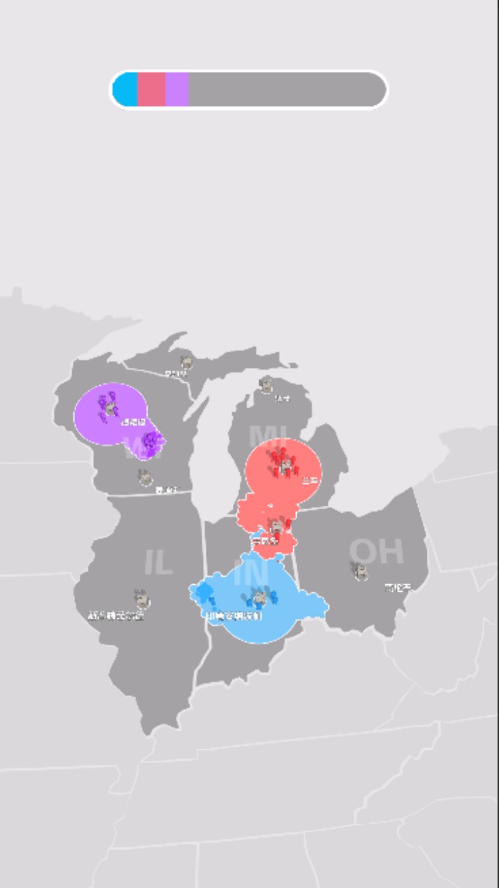 地盘争夺模拟器游戏截图