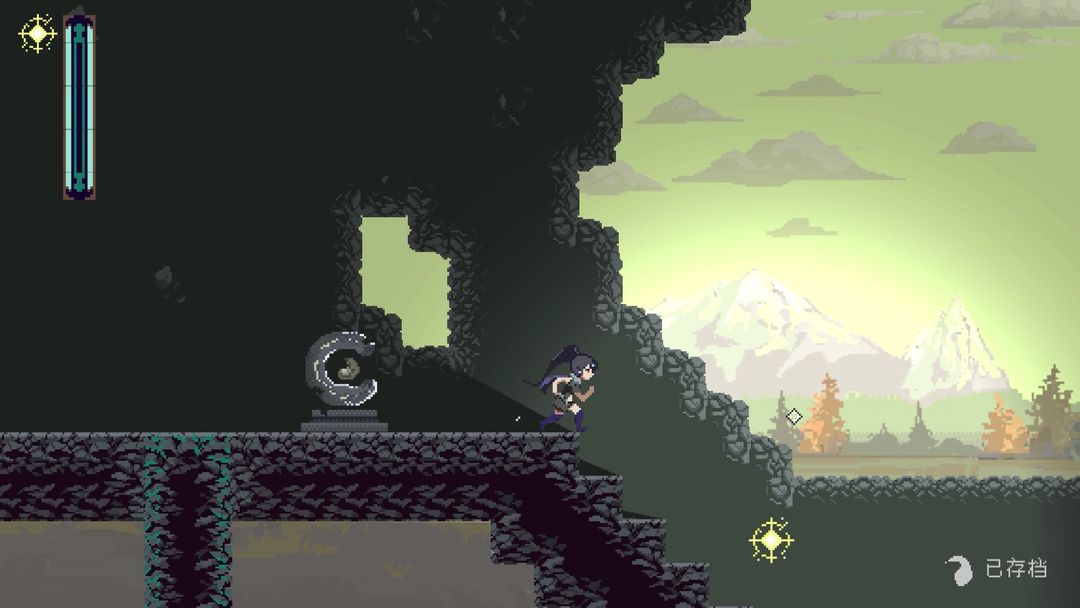 Umbra本影游戏截图