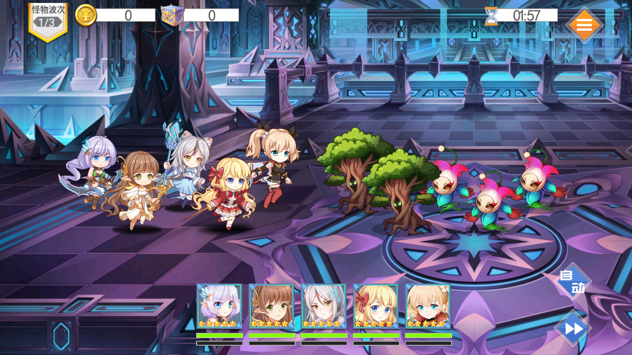 魔女传说游戏截图