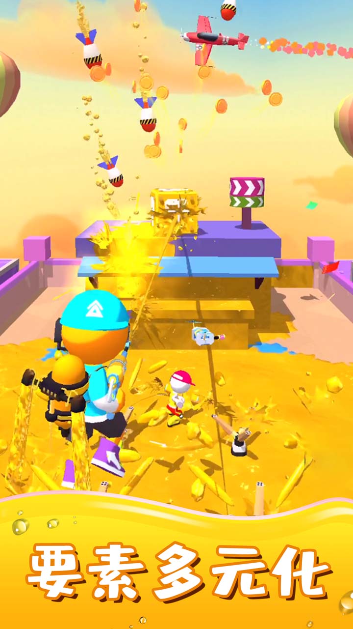 涂呀战士游戏截图