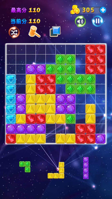 消灭宝石—全民爱星星消除,开心消星星消除小游戏游戏截图