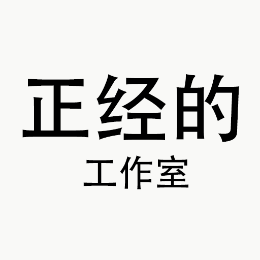 悦玩网络