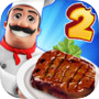 Cooking Scramble🍖 BBQ Chef 2icon