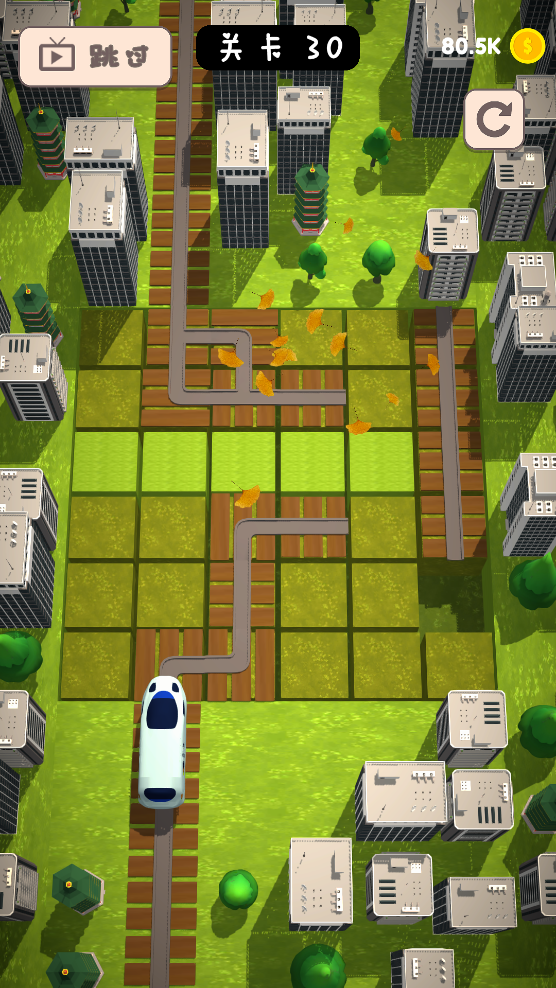 高铁冲冲冲游戏截图