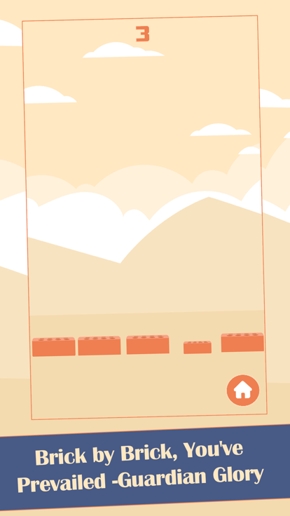 Brick Guardian游戏截图