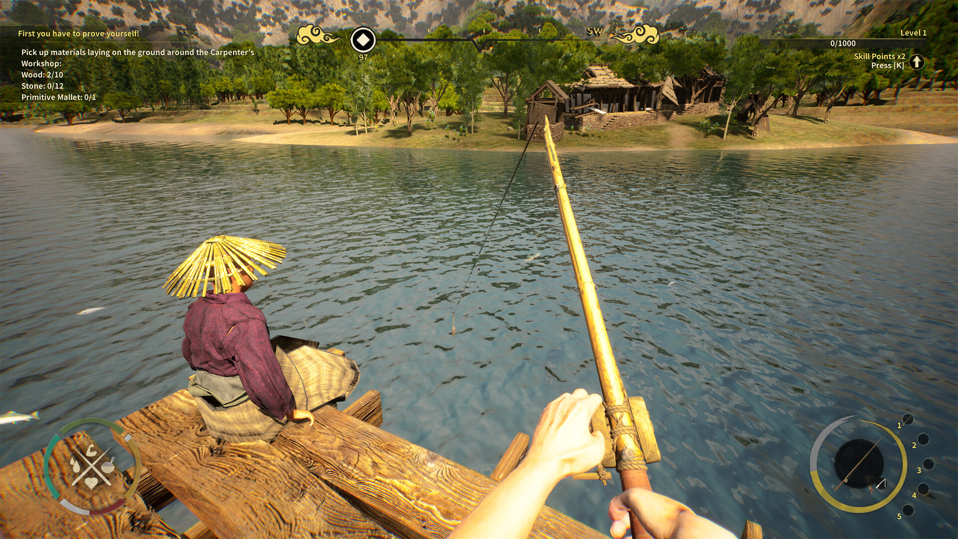 华夏山河游戏截图