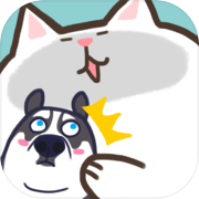 狗的猫林icon