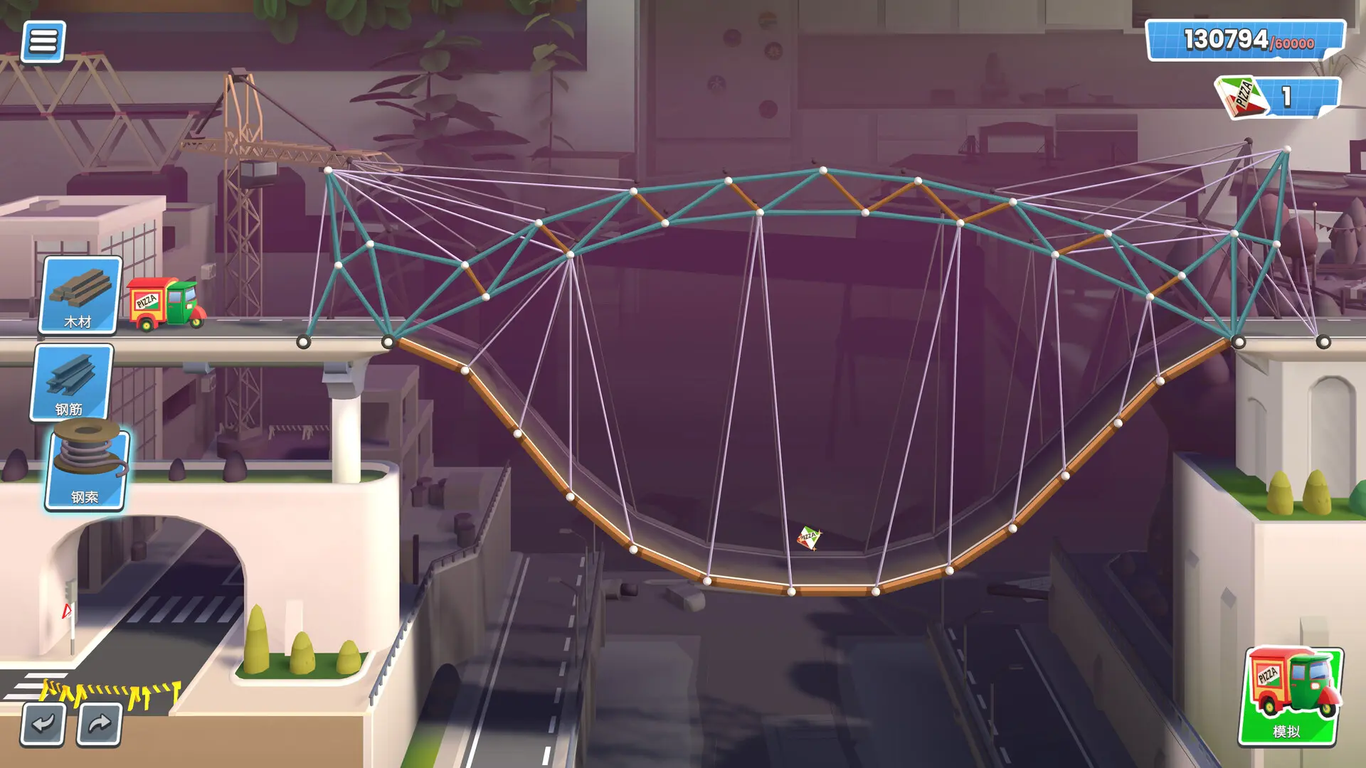 桥梁工程师：创意工坊游戏截图