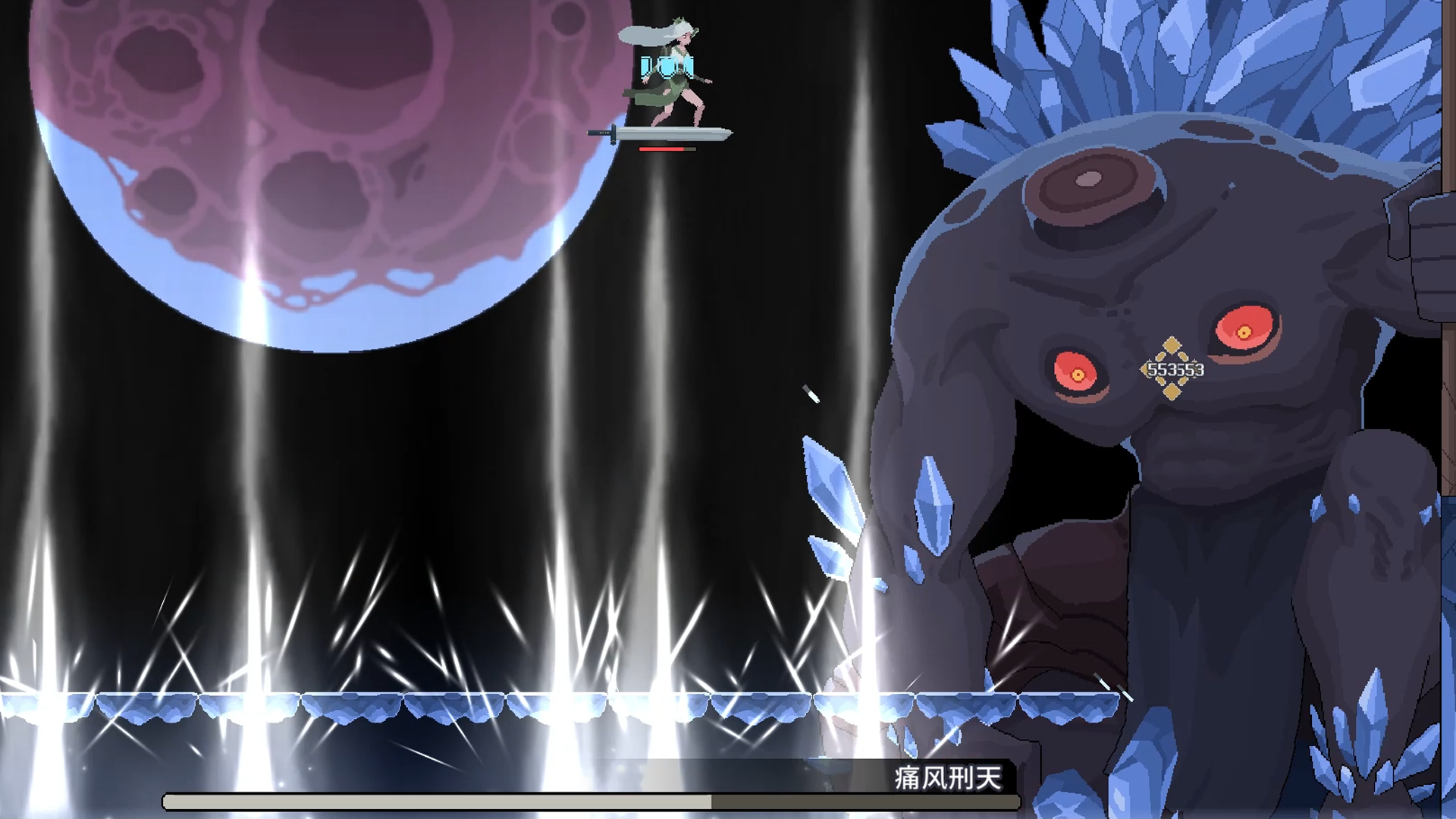 灵契江湖：御灵志游戏截图