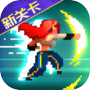 战魂铭人icon