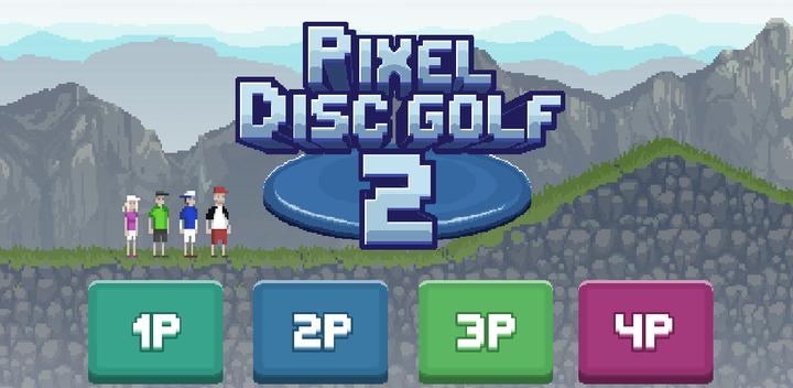 Pixel Disc Golf 2游戏截图