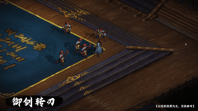 【东方雪】技能展示