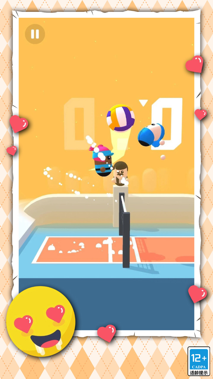 球神之战游戏截图