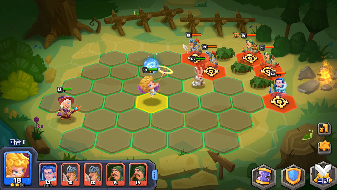 Tactical Monsters Rumble Arena游戏截图