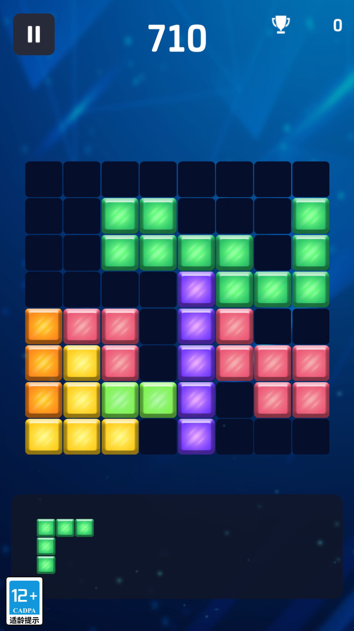 俄罗斯块魂游戏截图