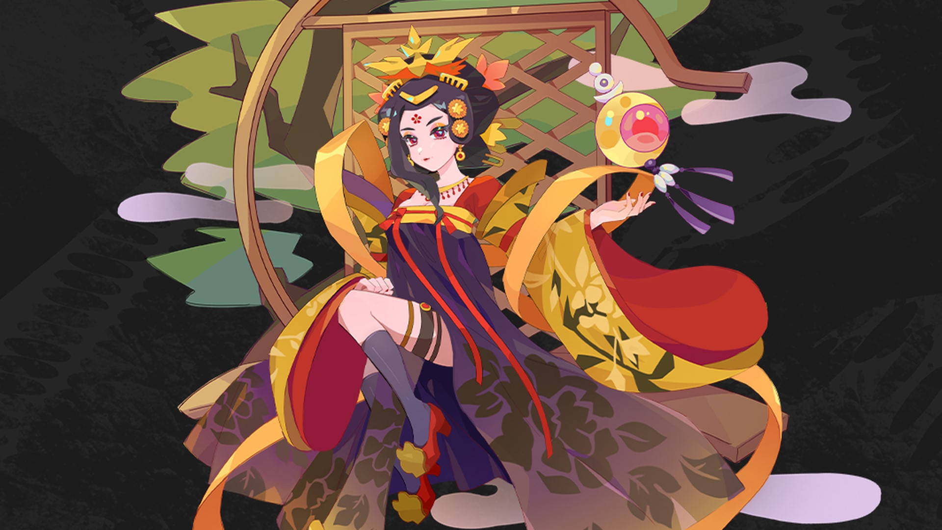 秋日节