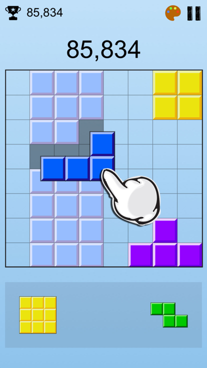 消除方块~游戏截图