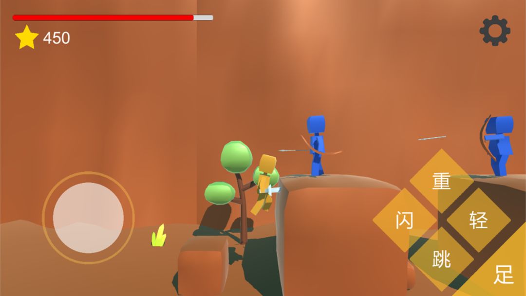 小小剑士游戏截图