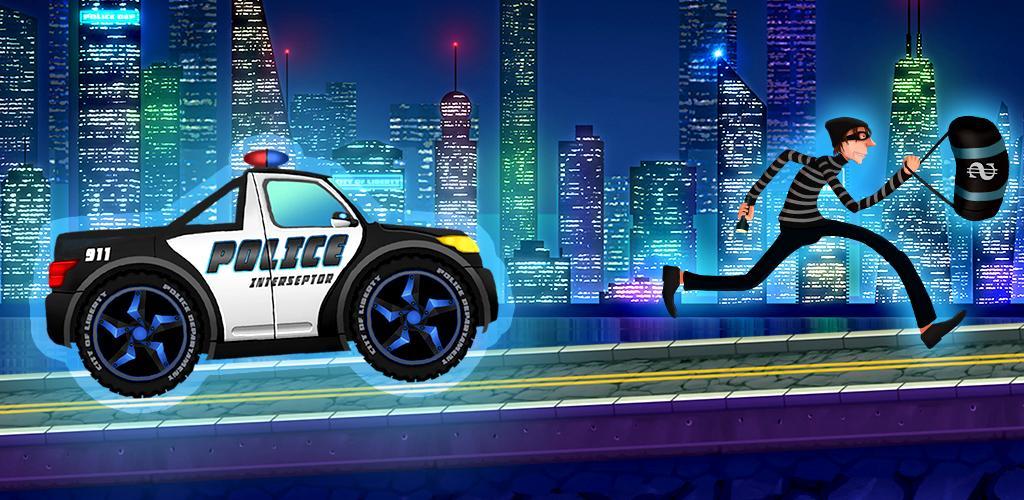Police car racing for kids游戏截图