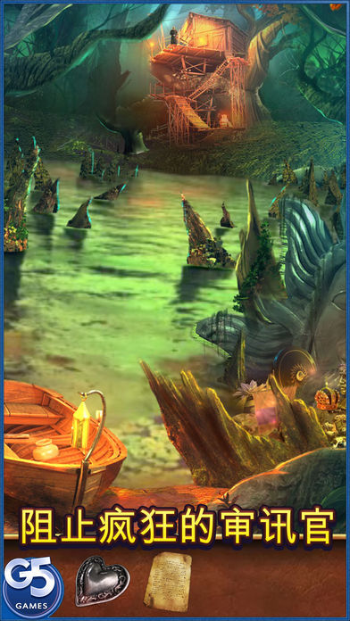 Where Angels Cry: 亡者之泪 (Full)游戏截图