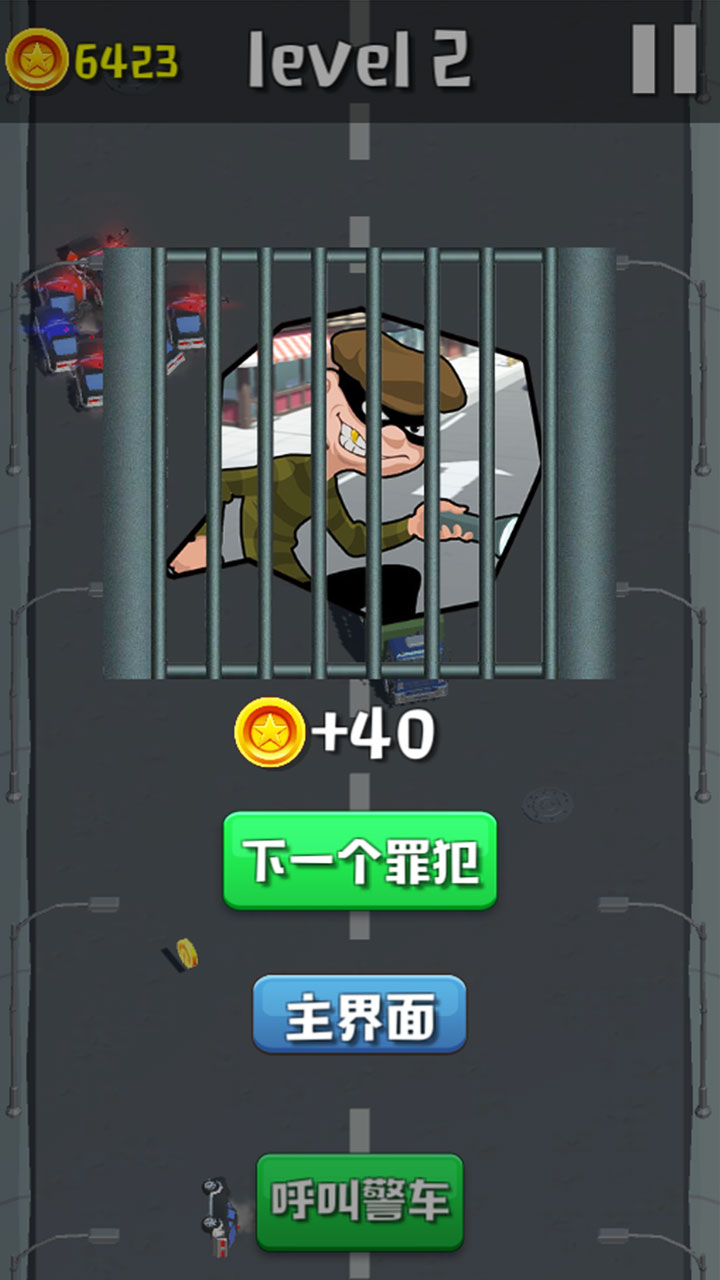 欢乐赛车大作战游戏截图