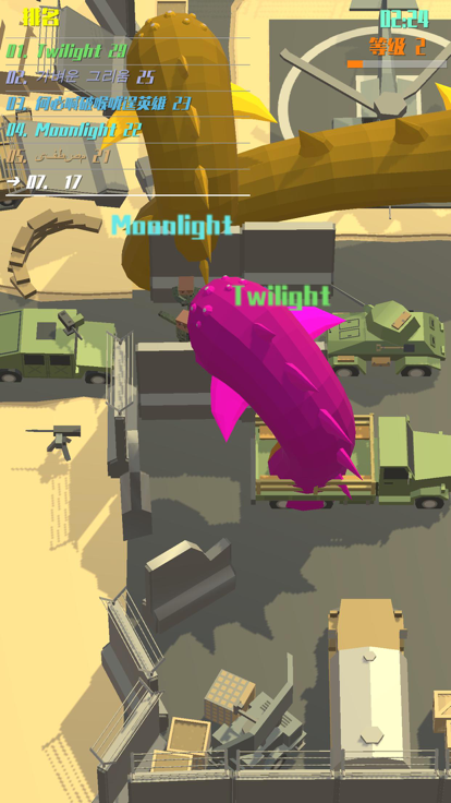 黑洞大乱斗 - 怪物大作战游戏截图