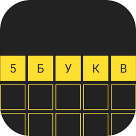 5 букв: Игра в слова - TapTap
