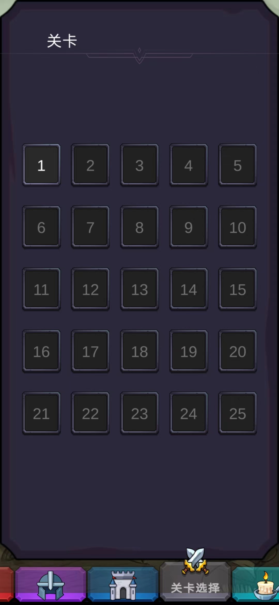 今天开始生存游戏截图