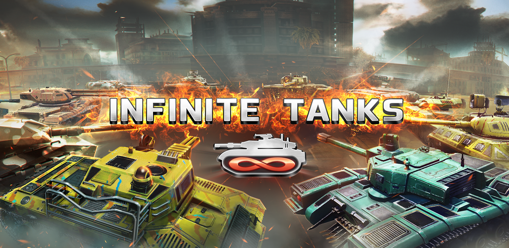 Infinite Tanks游戏截图