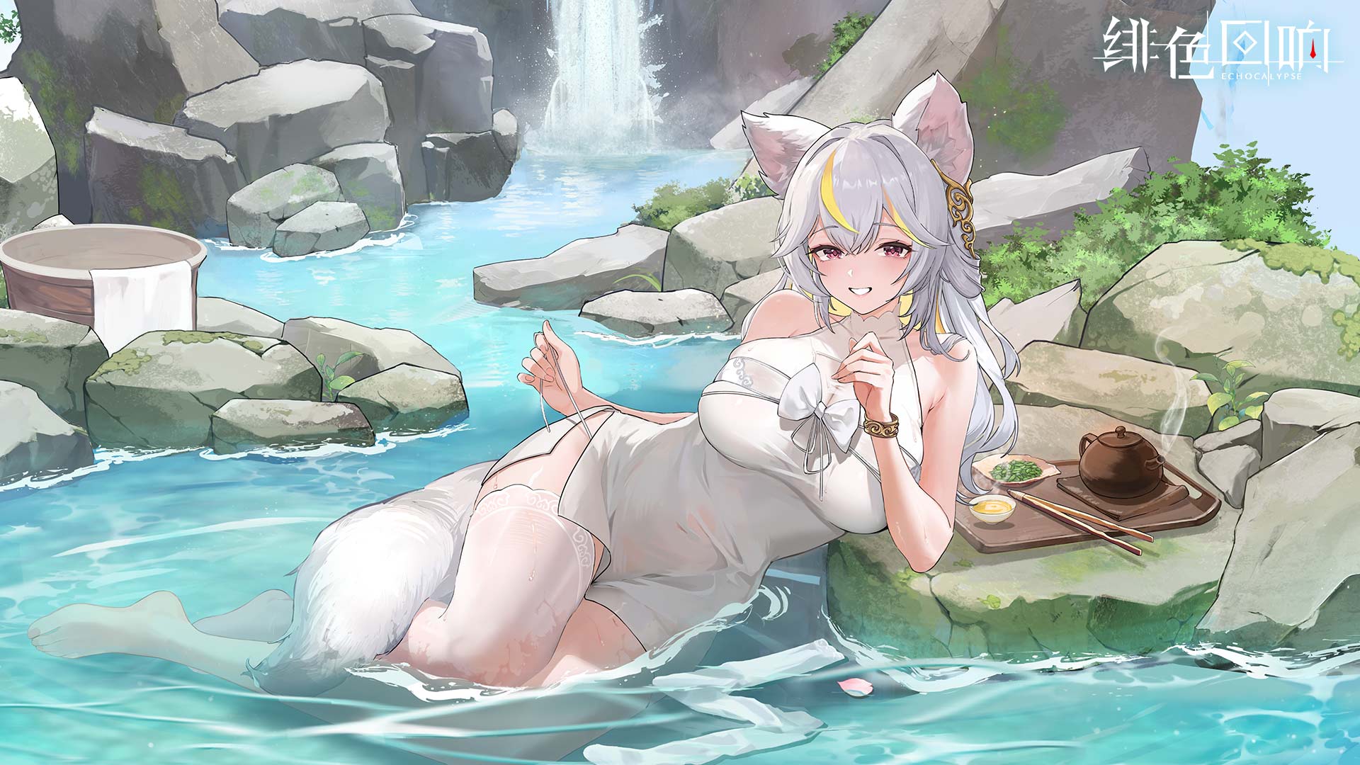 3.8.0 逐浪悠游