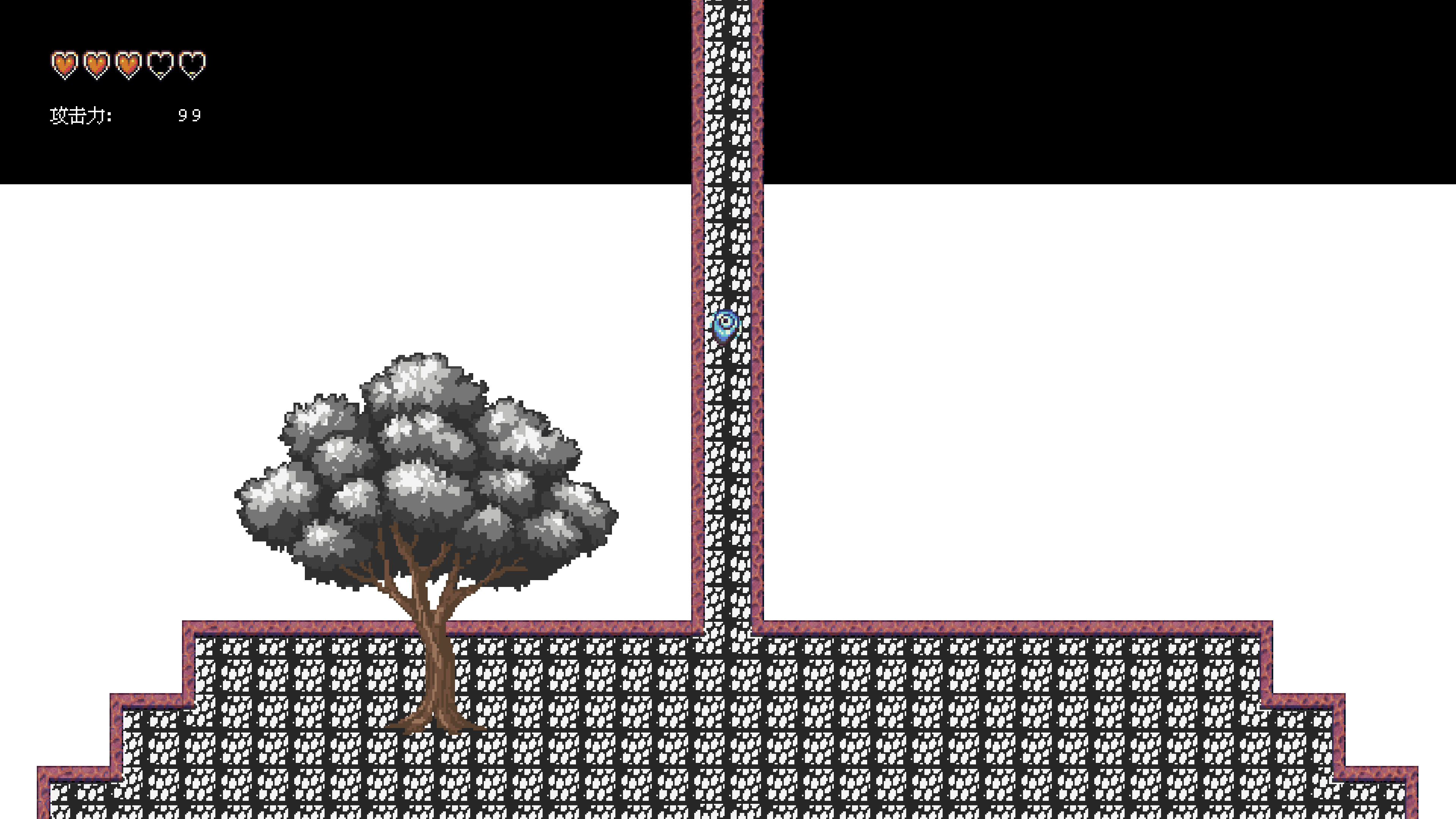 刻漏色游戏截图