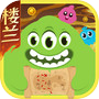 球球大作战icon
