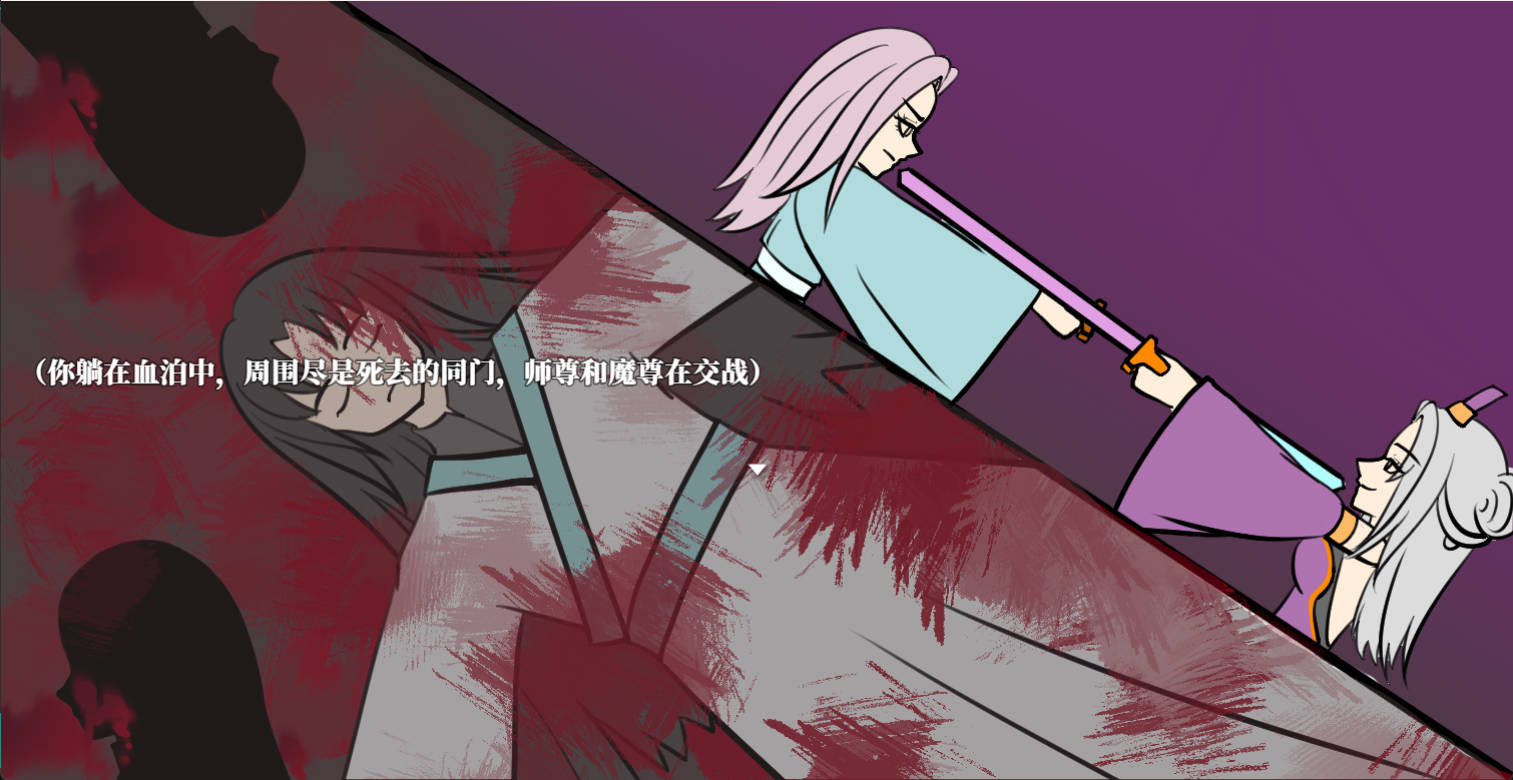 重生在充满bug的世界是要怎么样啊！游戏截图