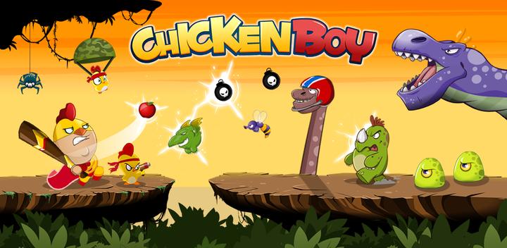 Chicken Boy游戏截图
