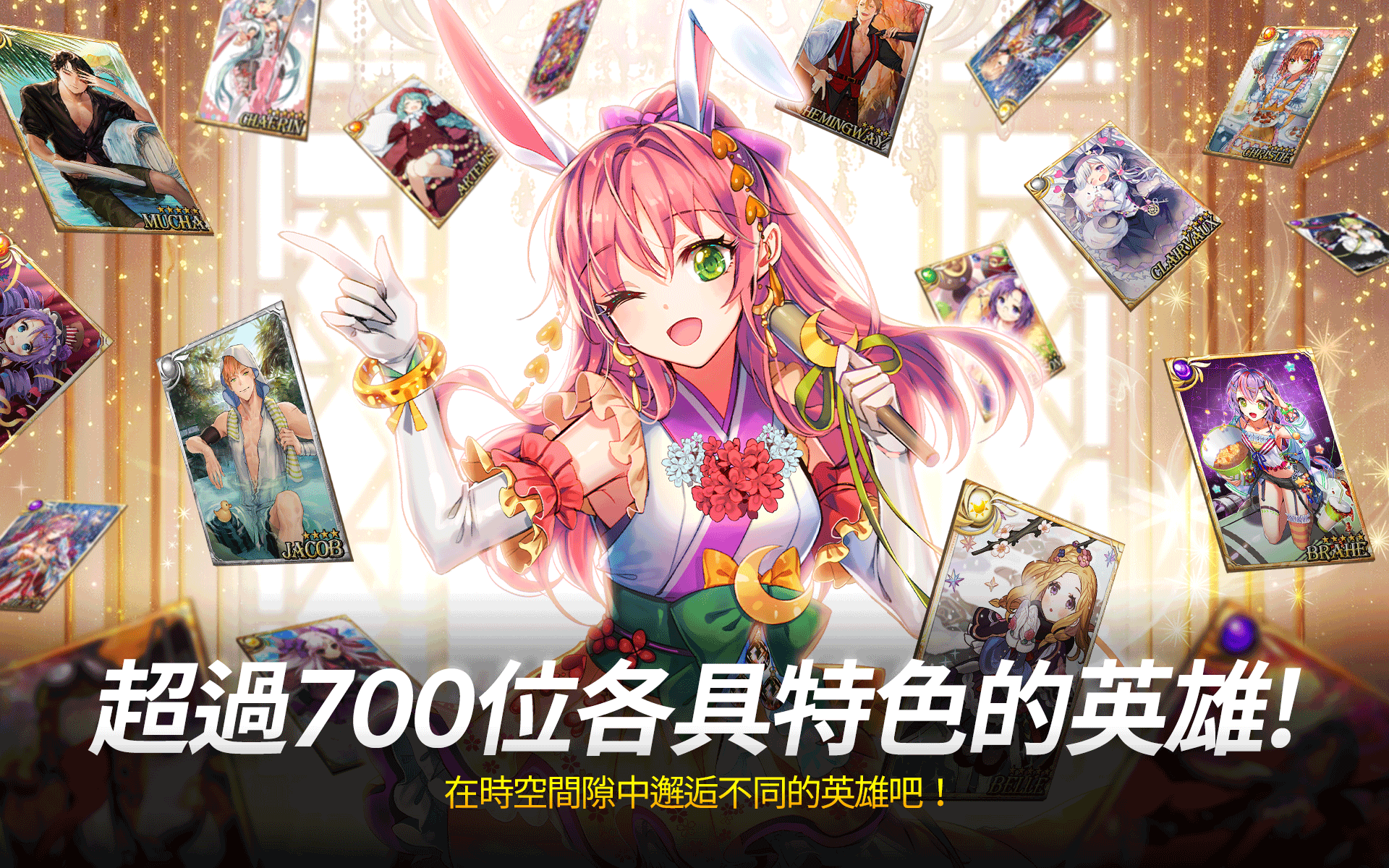 Sid Story游戏截图