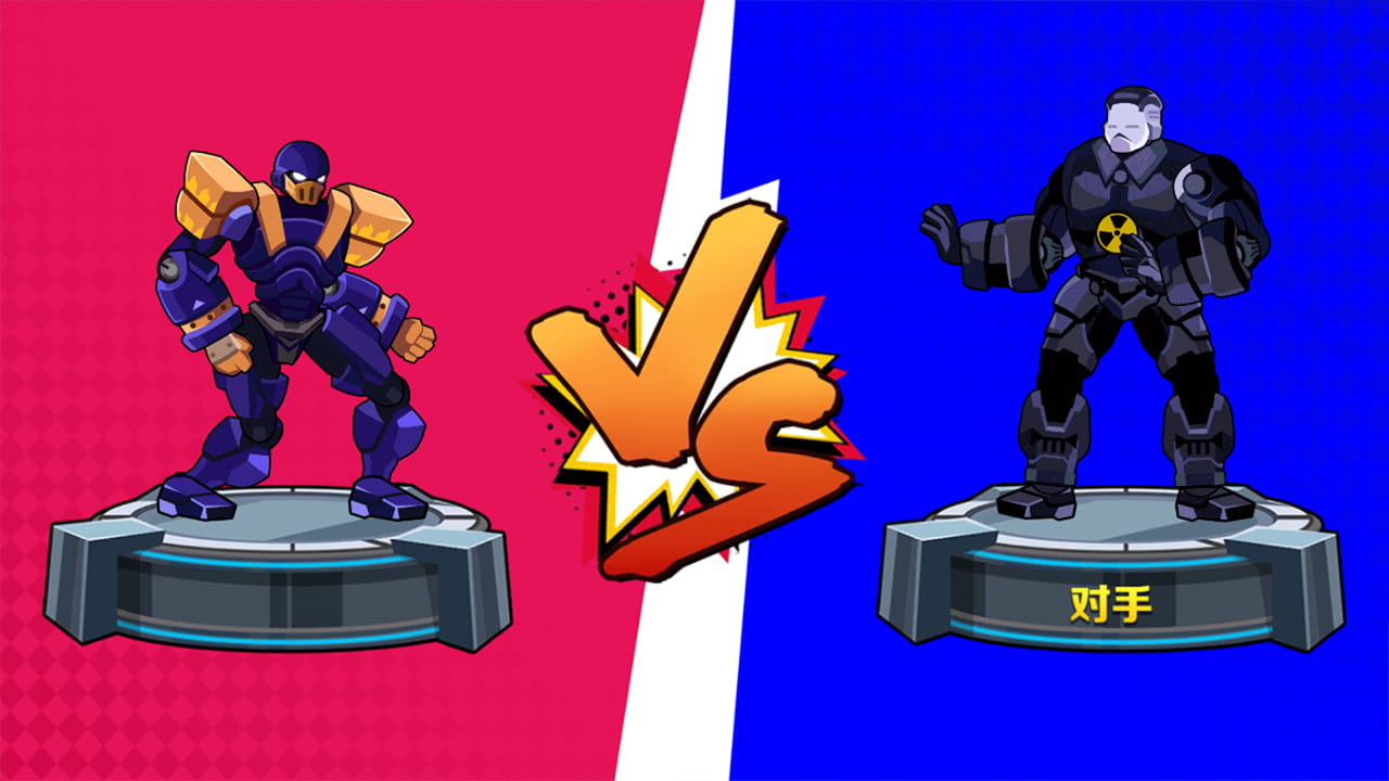 机甲战神游戏截图