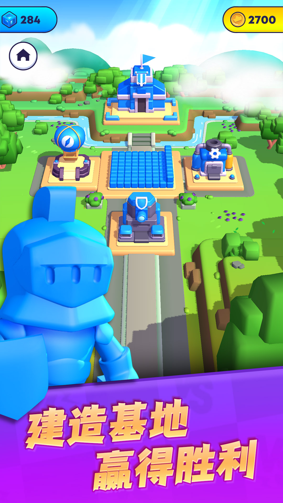 颜色大作战游戏截图