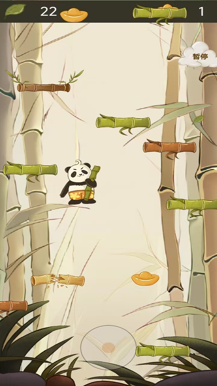 竹影飞跃游戏截图