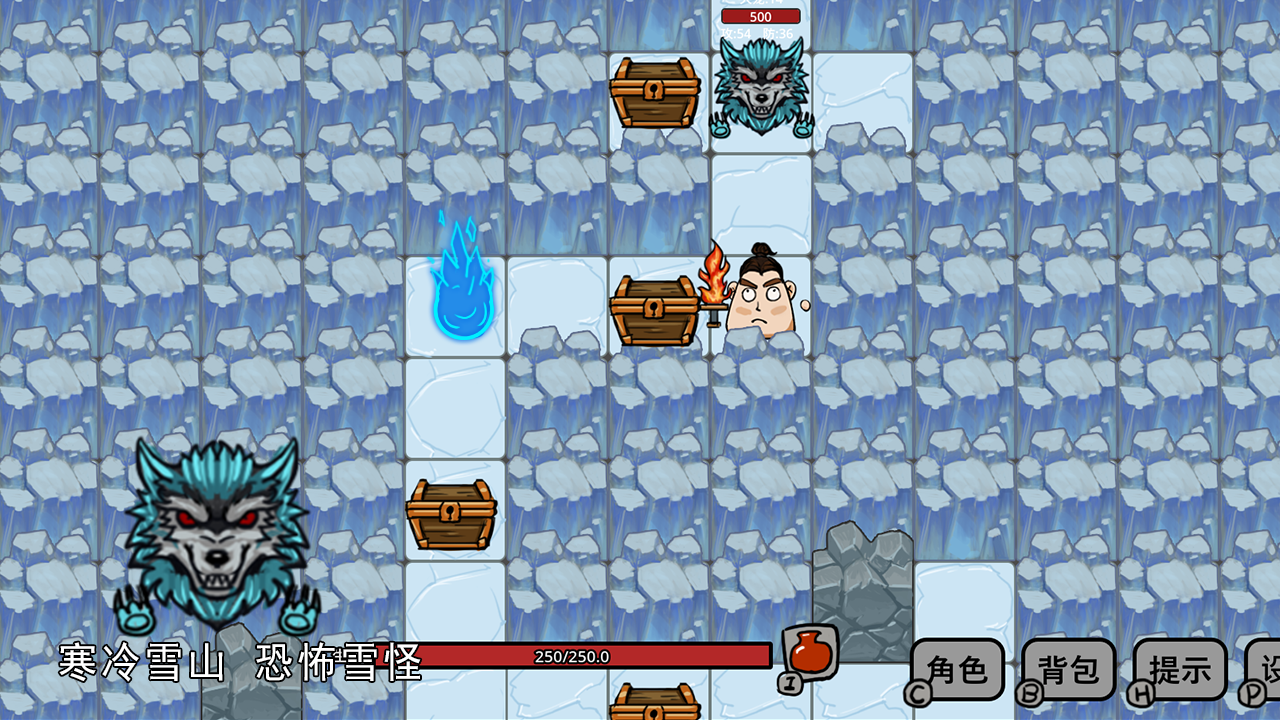 开端之东汉末年游戏截图