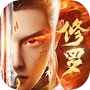 九州封神录-仙灵幻想icon