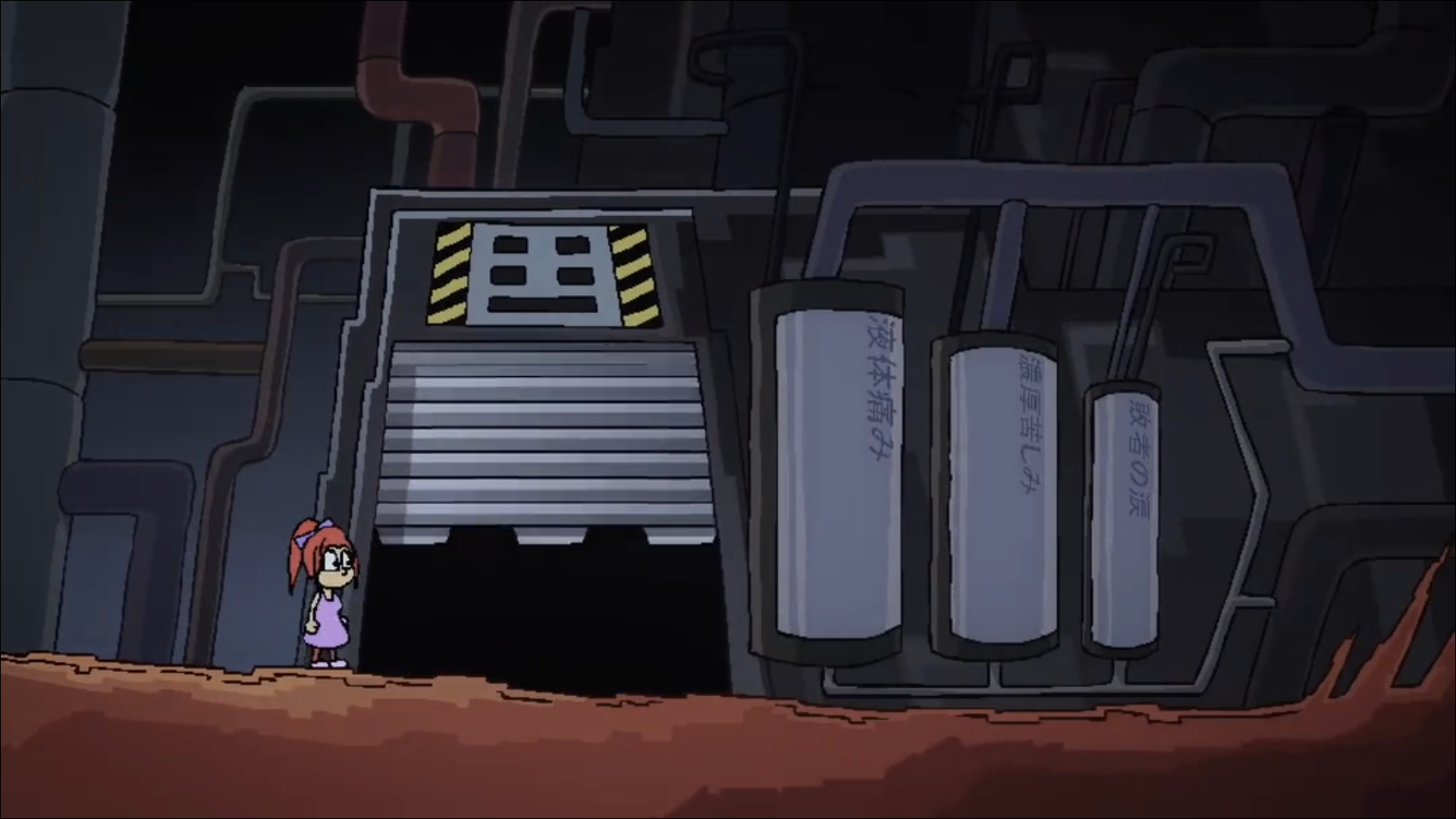 孔明之罠游戏截图