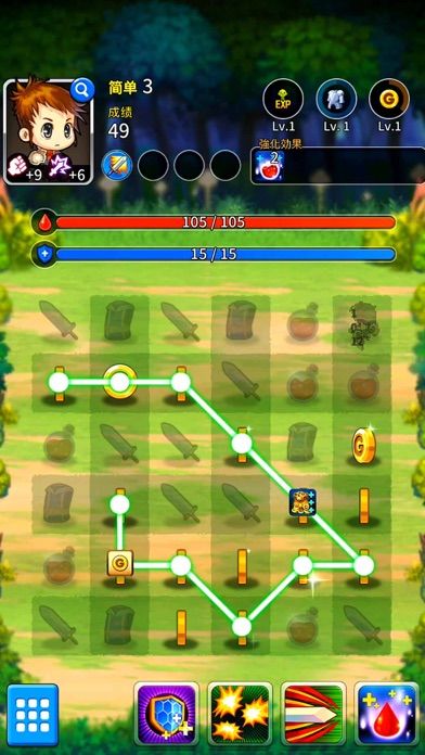 地狱之神游戏截图