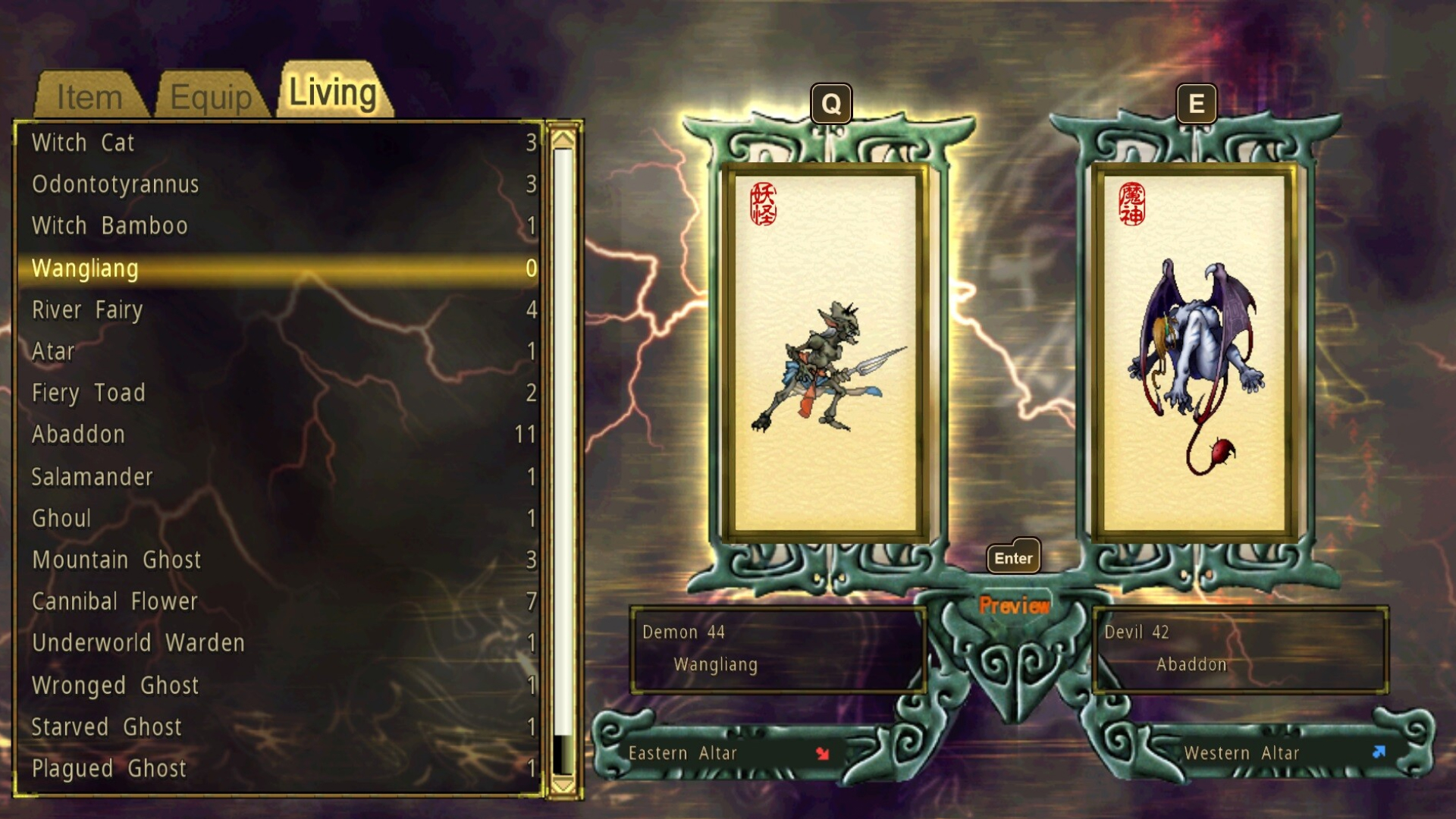 轩辕剑叁 云和山的彼端游戏截图