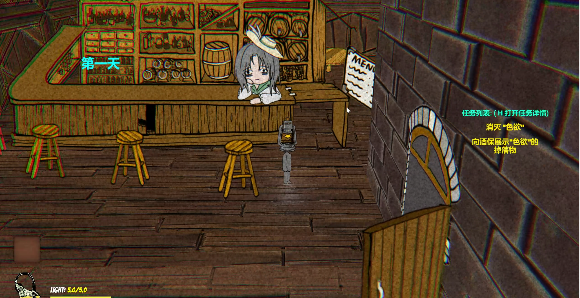 罪光初现游戏截图